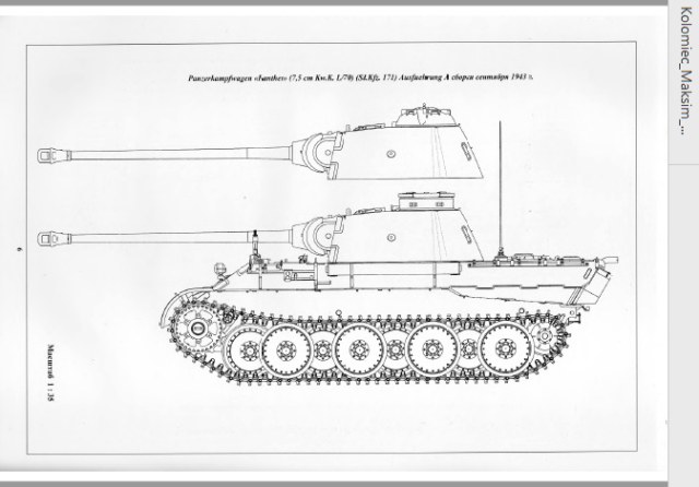 Снимок экрана (24).jpg